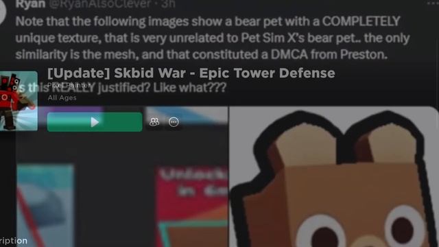 Join Old Roblox смотреть онлайн