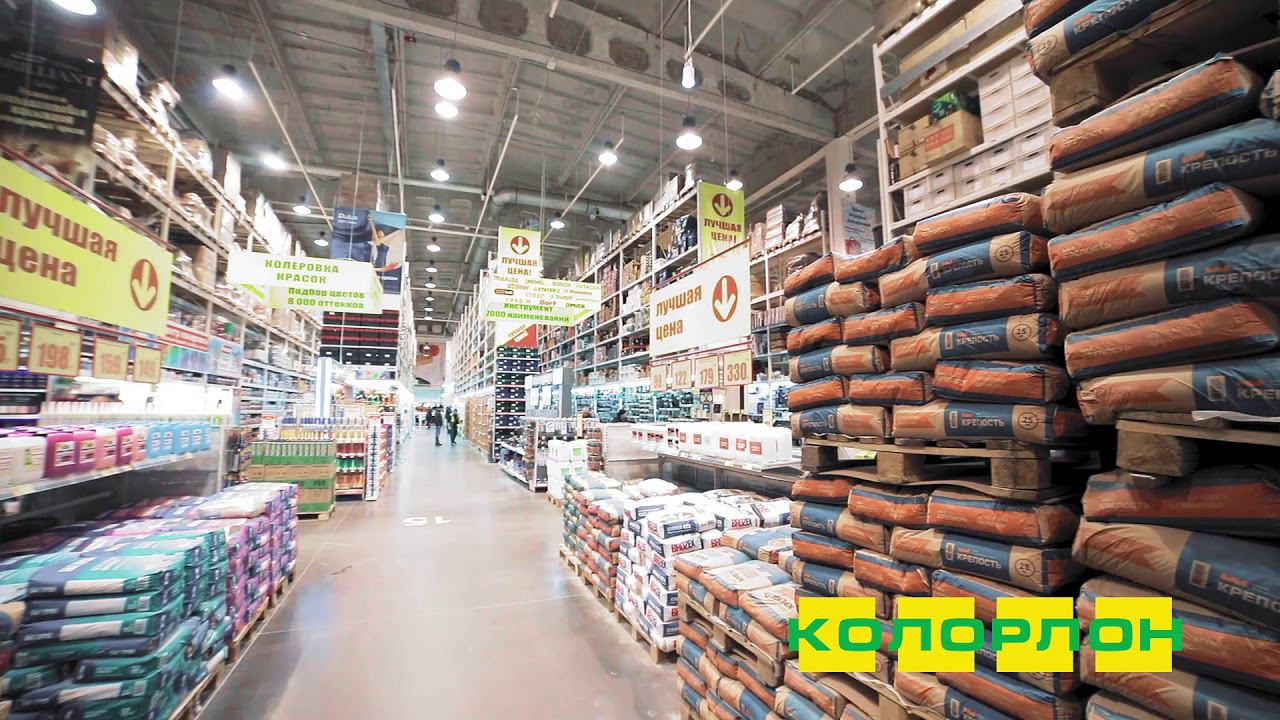 Строительные смеси в Новосибирске в магазине КОЛОРЛОН ВТД смотреть онлайн