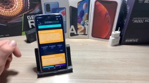 Как на Сяоми проверить износ АКБ / Состояние аккумулятора на телефоне Xiaomi , Android , Батареи