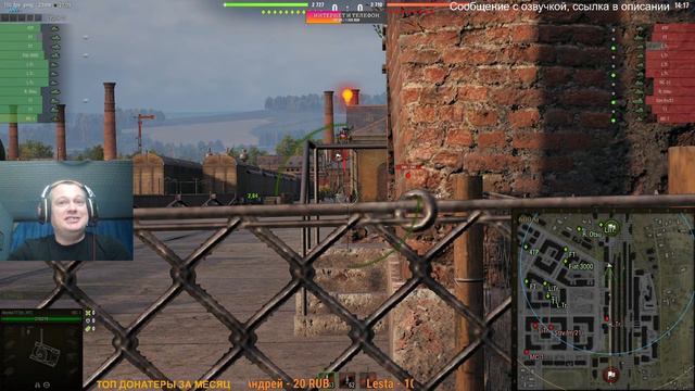 Выполняю ЛБЗ на арте (пытаюсь) [World of Tanks] смотреть онлайн
