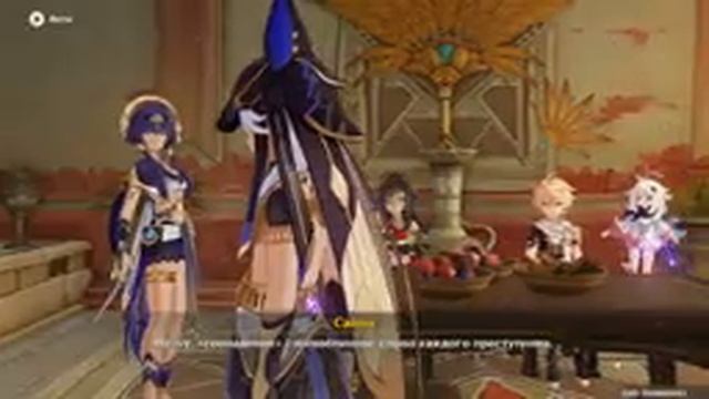 Genshin impact [166] | Взор неведомого божества. I Сны, пустота и обман. (3\3) Сумеру. смотреть онлайн