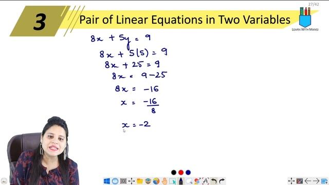Class 10 Maths | Chapter 3 | Exercise 3.5 Q3 | Pair Of Linear Equations in Two Variables | NCERT смотреть онлайн