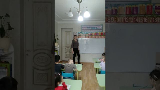 состав числа 10 смотреть онлайн