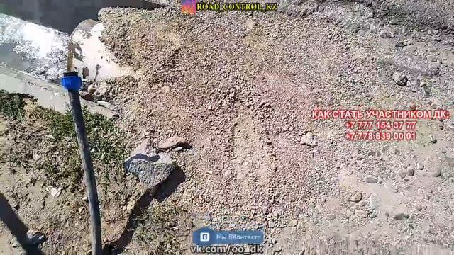 По очередной халтуре от Түркістан Қаласы Әкімдігі будет подана жалоба. смотреть онлайн