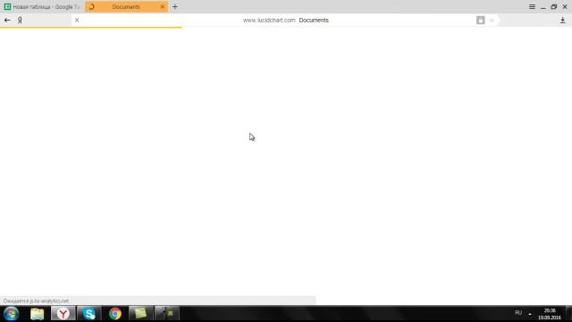 Lucidchart - дополнение к таблицам Google Малярова 6314 смотреть онлайн