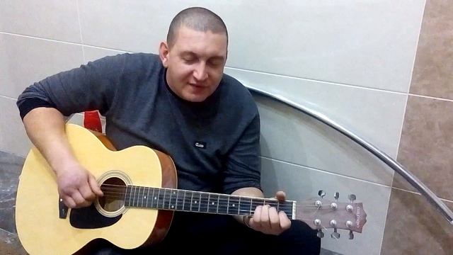 Замечательная песня под гитару смотреть онлайн