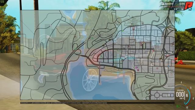 УГАДАЙ ПО ФОТО ГДЕ МАШИНА И ЗАБЕРИ СВОЙ ПРИЗ - RADMIR MTA смотреть онлайн