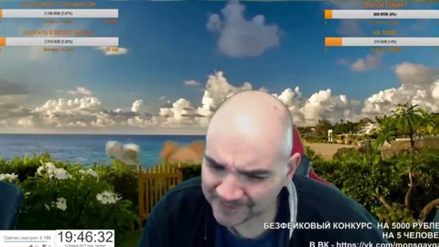 Мопс Дядя Пес Семикаракорск смотреть онлайн