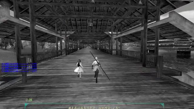 Perfect World - New Class Monkey King (Sūn Wùkōng) [完美世界国际版] 2021 06 13 23 54 06 смотреть онлайн