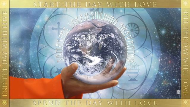 Samastha Lokah Sukhino Bhavantu – One Hour Chanting