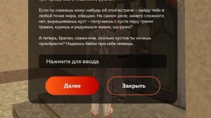 ?КАК СЛОВИТЬ ДОМ В БЛЕК РАША?? ВО СКОЛЬКО СЛЕТАЮТ ДОМА? (black russia)