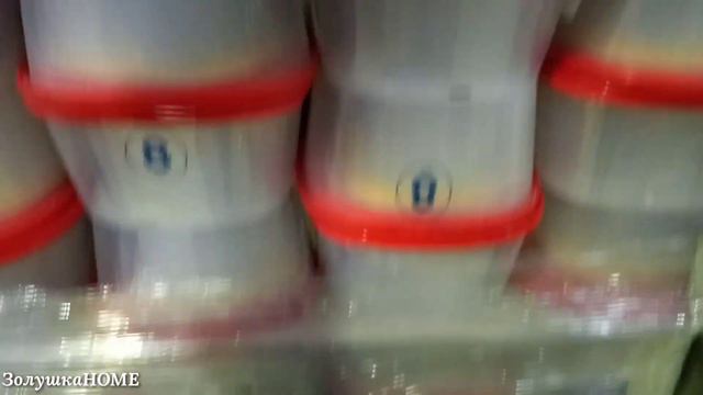 Светофор - магазин низких цен! НОВИНКИ! ОБЗОР!