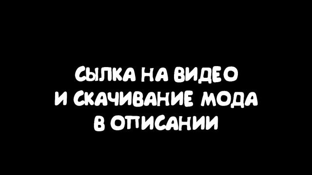 Мод SAMP-RP / Последнии обновления смотреть онлайн