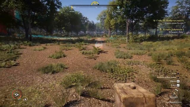 Планировка поселения - Medieval Dynasty #08 (релиз) смотреть онлайн