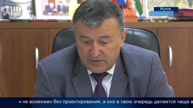 Личный прием главы администрации Жуковского района смотреть онлайн