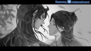 Экстра №18 | Система "Спаси-Себя-Сам" для Главного Злодея | Чтение новеллы