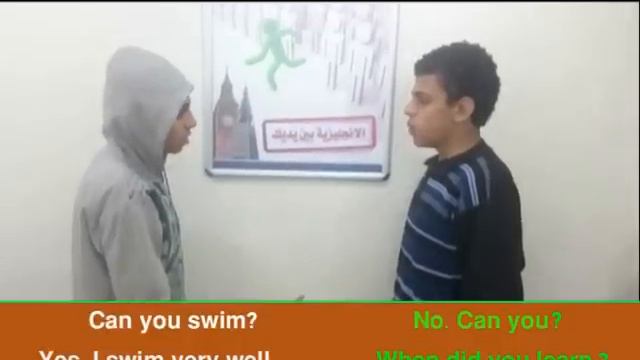 المركز السعودي البريطاني Level 2 смотреть онлайн
