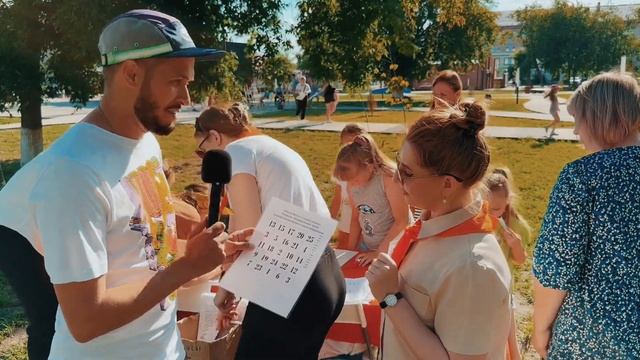 CHIT-CHAT special edition / ДЕНЬ СЕМЬИ,ЛЮБВИ И ВЕРНОСТИ МТ / 2023 смотреть онлайн