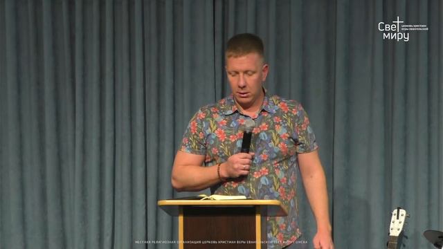 Вечернее служение 01.03.2023 смотреть онлайн