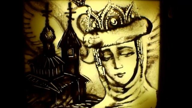 История любви: Петр и Феврония Муромские | Шоу песка Romantic Collection смотреть онлайн