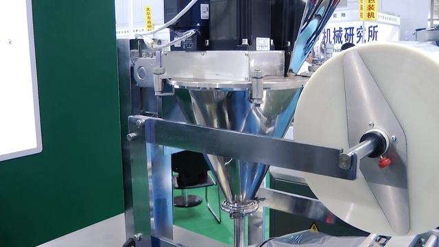 Technologist's advice for coating Pharma-manager.com смотреть онлайн