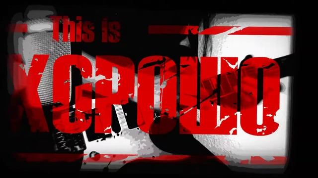 This Is Хорошо #241 - Самооборона Щ-Щ