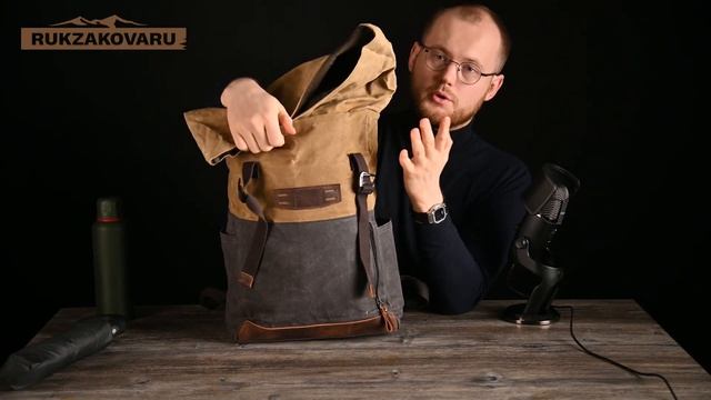 Рюкзак винтажный r-v5002 смотреть онлайн