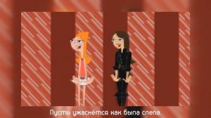 Busted [Phineas and Ferb] - RUS cover - Camellia, @-Shana