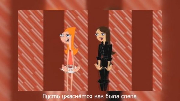 Busted [Phineas and Ferb] - RUS cover - Camellia, @-Shana