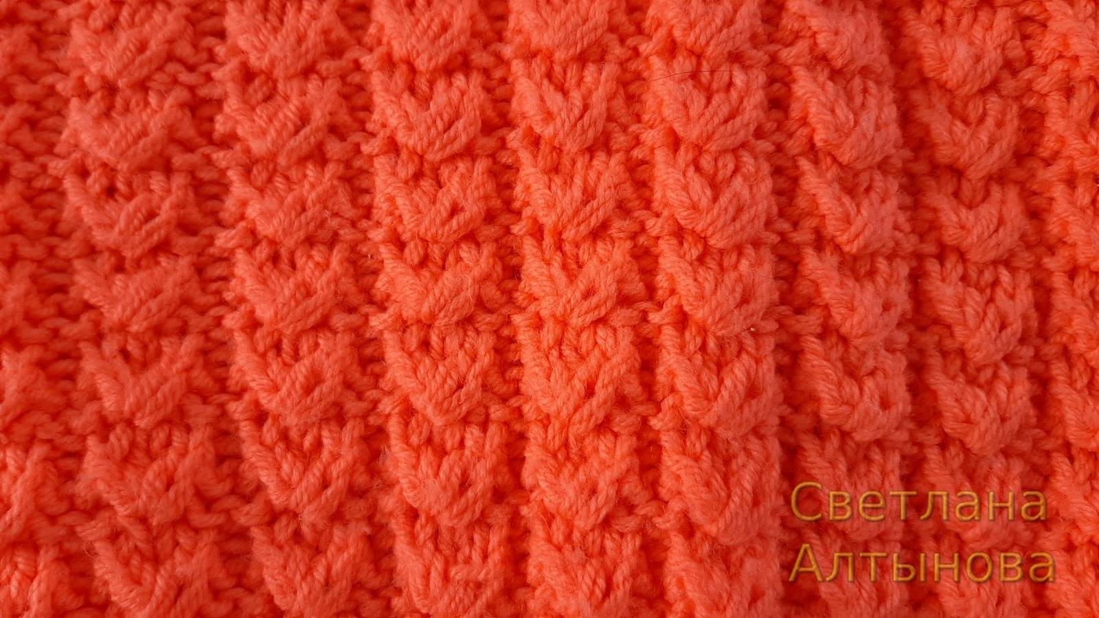 Узор Гусиные лапки спицами смотреть онлайн