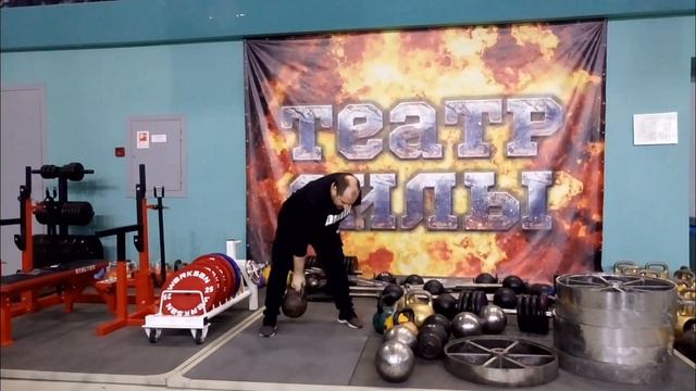 ЖЕЛЕЗНЫЙ ЛИКБЕЗЪ:АНФАС (EN FACE) НАПОПА ГИРИ ПОДЪЁМ. VIS A VIS BOTTOM UP KETTLEBELL SNATCH VARIETIE смотреть онлайн