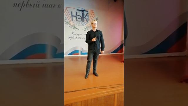 Егор Поспелов песня "Беспечный ангел" смотреть онлайн