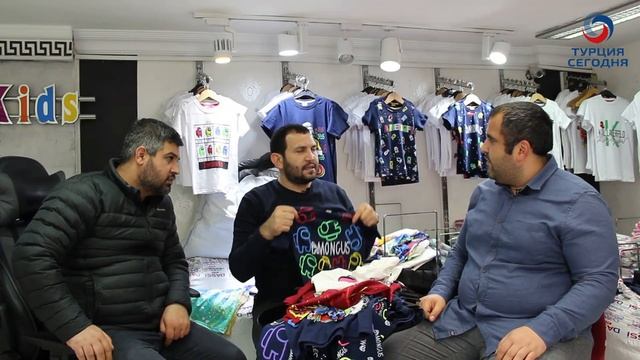 Детская одежда оптом из Турции. Поставщик - Стамбул. Футболки - Сезон 2021 г. DASI KIDS смотреть онлайн