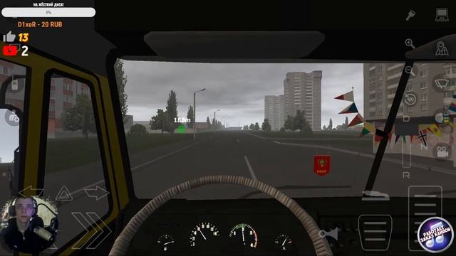 ? MOTOR DEPOT 1.35, ЖДЁМ ОБНОВУ ВМЕСТЕ, ОБЩАЕМСЯ КАТАЕМСЯ!!! смотреть онлайн