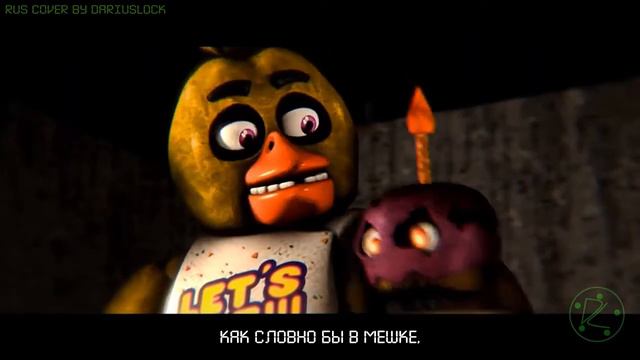 TryHardNinja   Halloween At Freddy`s Russian Cover By DariusLock     FNAF Song