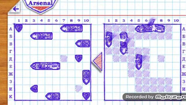 Игра морской бой смотреть онлайн