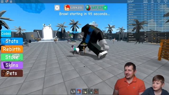 РОБЛОКС СИМУЛЯТОР КАЧКА! БАГ НА РЕБУТ, И 1000000 СИЛЫ! смотреть онлайн