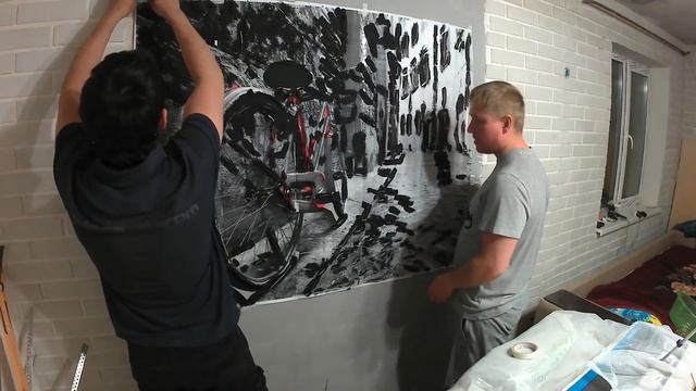 Стройный Мир