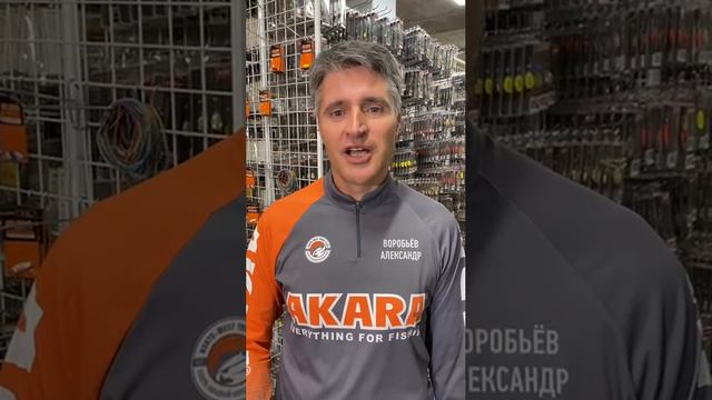 Розыгрыш призов за подписку на канал АКАРА в телеграмм. смотреть онлайн