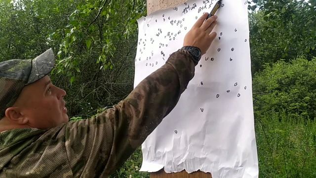 ТОЗ-34Р отстрел Дедовского патрона на Дымаре 4.7×29.5 в латунке на 35м 5ки смотреть онлайн