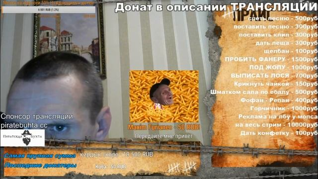 МОПС.Привет от МОПСА смотреть онлайн