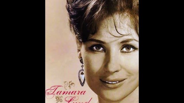 Tamara Lund ~ Strip Tease