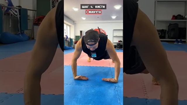укрепляем кисти рук смотреть онлайн