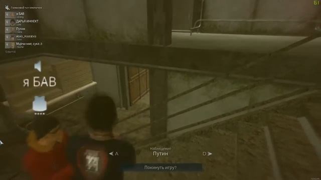 Report bot #2 l это вообще что?! смотреть онлайн