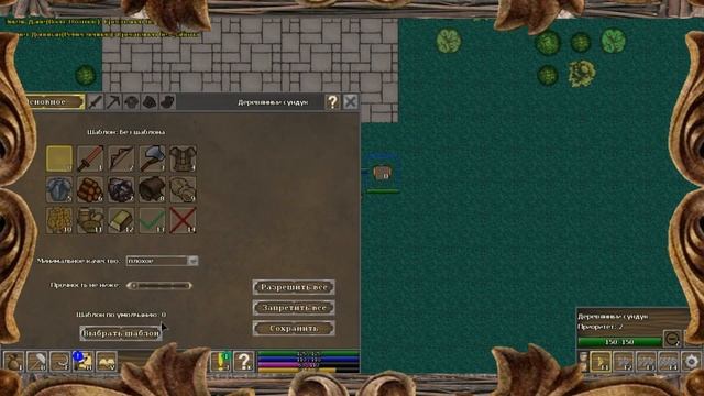 FIRST FEUDAL Прохождение 1 Серия Канал Игрофильм смотреть онлайн