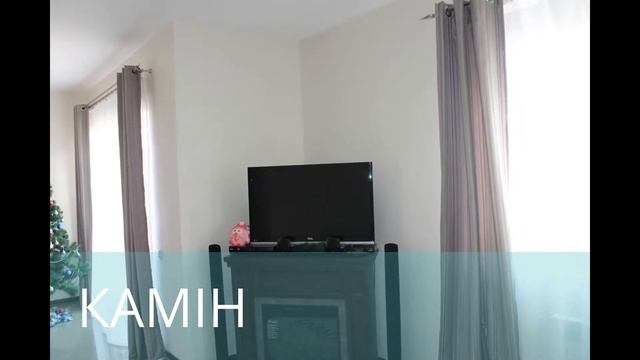 Обухів будинок дуплекс готовий на Лукавиці смотреть онлайн