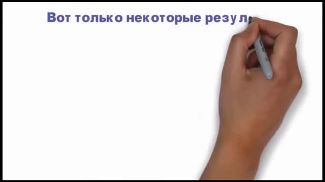 Как заработать . Наш проект работает и платит 3-й год! смотреть онлайн