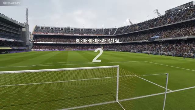 METEOR vs RED SCORPIONS | Liga RCPL 17 | 16 тур | Fifa 18 смотреть онлайн