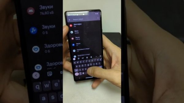 google pixel sim unlock all carriers 100% working method, разблокировка пиксель от любого оператора