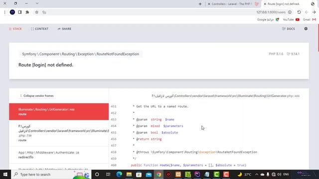 #15 laravel 9 Construct in Controller смотреть онлайн